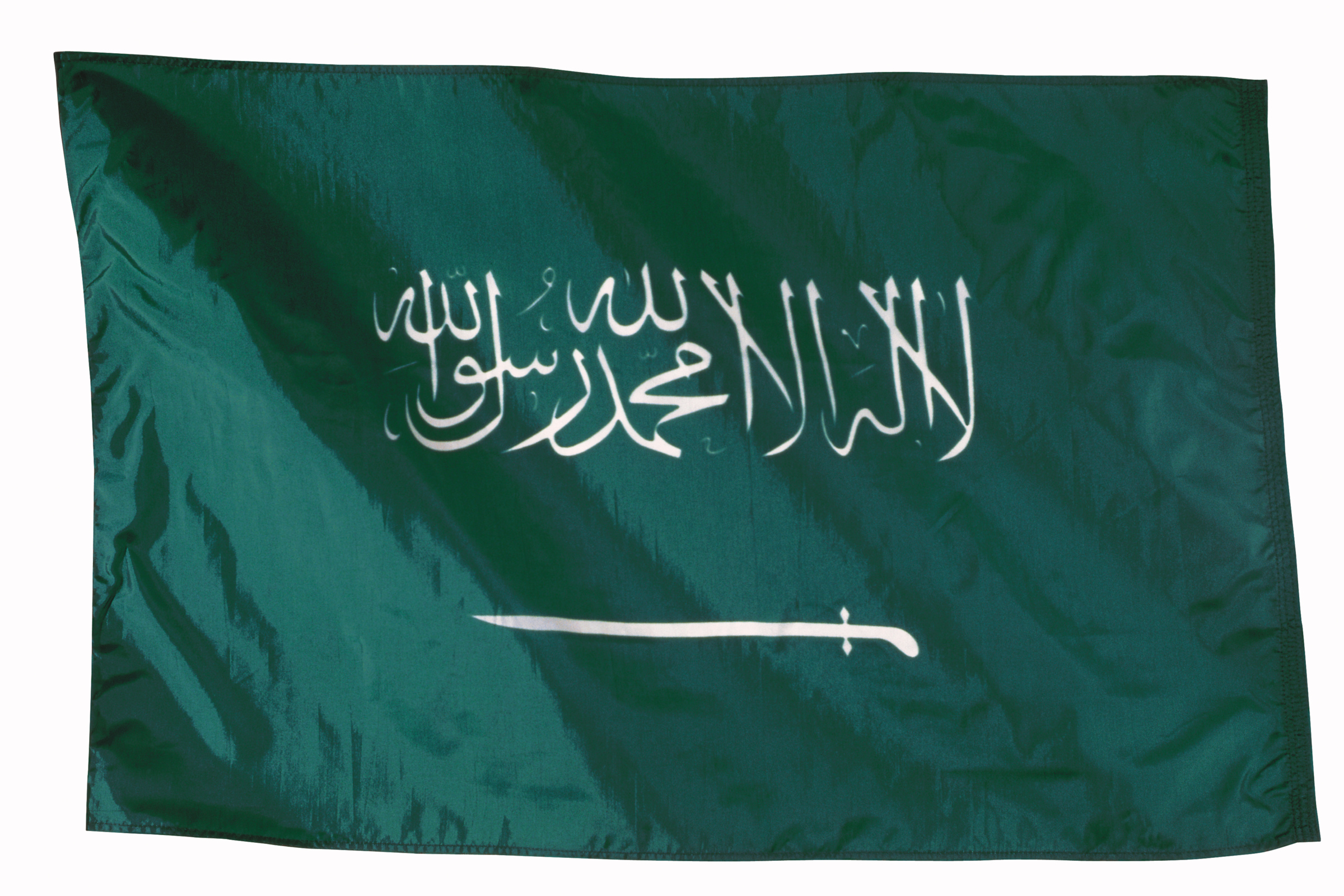 Flagge Saudi Arabien, Quelle: photos.com